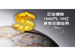 海淀區(qū)信息技術公司轉(zhuǎn)讓 把握網(wǎng)絡技術服務新機遇